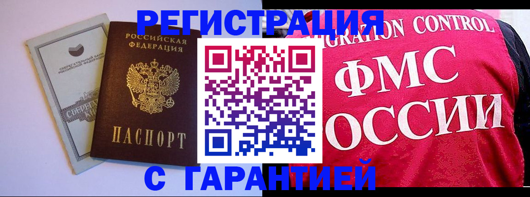 форма 3 в Семилуках